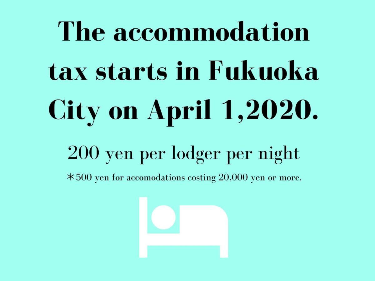 Musubi Hotel Machiya Kamiya-Machi 2 Fukuoka  Kültér fotó
