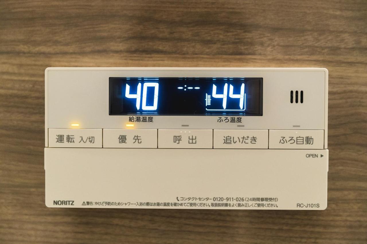Musubi Hotel Machiya Kamiya-Machi 2 Fukuoka  Kültér fotó
